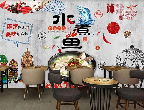 石家莊蘇比茲家居定制 打造客廳無縫壁畫與次元墻的完美融合