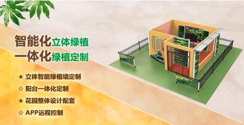 展商名錄 2018年第24屆全國(guó)鋁門窗幕墻新產(chǎn)品博覽會(huì)