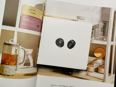 輕如A4紙！JEET Air 2藍牙耳機體驗 學(xué)生黨的最佳選擇