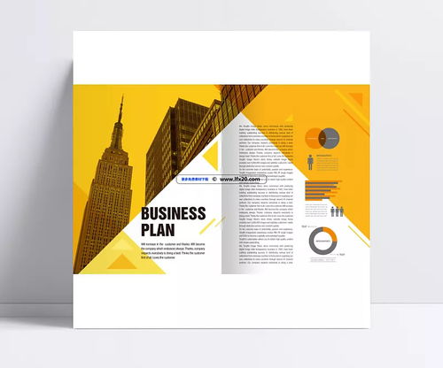 商務(wù)海報設(shè)計 卡通烤鴨奔跑PSD分層素材應(yīng)用指南